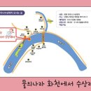 장병게임방 이미지