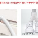 피앤씨렌탈 네이버블로그