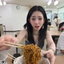 맘마