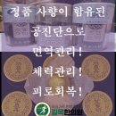 햇살머믄꼬마김밥창원대방점