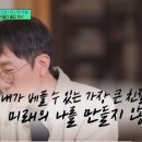 2024- 강사학교 이미지