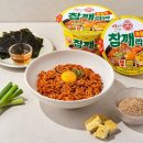 라면가득