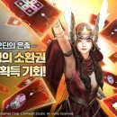 (주)신화정보통신 이미지