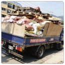 청송환경자원 | 청송환경자원 함께 알아보아요 부산 폐기물