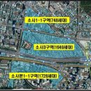 소사소사약국 이미지