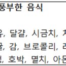 ㈜청마 이미지