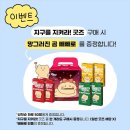 햄스토어