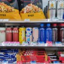 GS25 용마파크 이미지