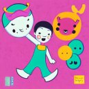 애월초등학교 이미지