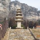 금골산 | 127,128 진도 금골산 첨찰산 / 2015.3.7. / 산타바바라 산행이야기(86)