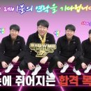 강원도선거관리위원회 이미지