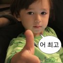 신세대빌딩 | 2월 세 번째 일상
