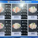광우포장