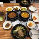 대구 동구 동대구역 근처 종가집 맛집 후기 / 가성비 좋은 한식 정식 맛집
