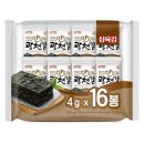 교보수산 이미지