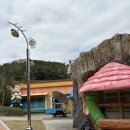 산토끼매점