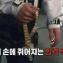 와규앤막창 이미지