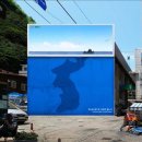 샛별광고