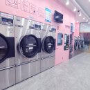 24시무인빨래방 이미지
