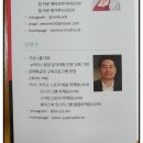 @세대 인터넷PC클럽 이미지