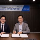 중심모터스 이미지