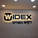대운기획