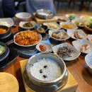 하나쌈밥 이미지