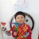 창의 블럭 이미지