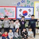 아이행복키움터 이미지