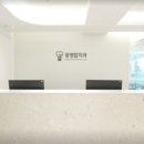 탑치과 이미지