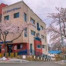 울주몬테소리어린이집 이미지