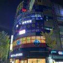 서현안과의원 이미지