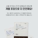 아이코코 이미지