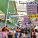 신남S항외과의원 이미지