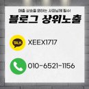 미용1 | 천안애견미용학원 1인 창업 도전했던 후기