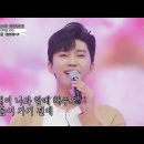 4월 7일 목요일 ㅡ4월의 중요한 ㅡ절기인 식목일 청명 한식도ㅡ 다지났네요ㅡ 이미지