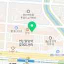 안산중앙호텔야자 네이버블로그