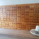 공한약국 이미지