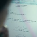 재궁치안센터 네이버블로그