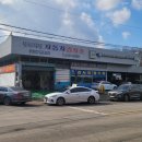 안산자동차검사소 이미지