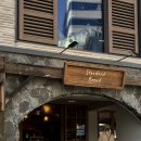 스탠다드브레드cafe