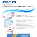 신세대자동차정비