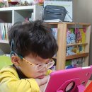 아이슈타인안경 이미지