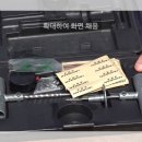2025-11-20_Chrome NG Import 쿠팡 취소 이미지