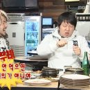 요담이김밥