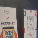 KBC방송국 앞 이미지