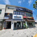 탕화쿵푸(전농점) 이미지