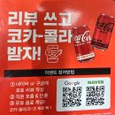 칠복한식식당 | 파주 한식 가람마을 솥밥 맛집 칠복식당