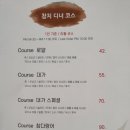 대가참치 이미지