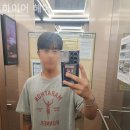 조수희미용실